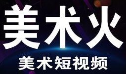搞笑的视频爆料文案,笑到肚子疼的瞬间