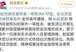 娱乐吃瓜酱有人统计,吃瓜酱统计盘点，明星幕后故事大公开