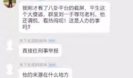 爆料老历的视频大全集,穿越时空的历史画卷