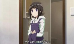 阿良良木月火丝袜,阿良良木月火的独特魅力