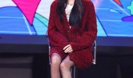 星野优奈丝袜番号