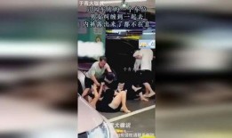 车库男女在线播放,激情燃烧的青春岁月