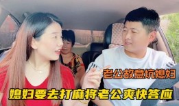 如何让老公爽,让老公享受极致愉悦的秘诀