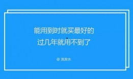 搞笑的视频爆料文案,笑到肚子疼的瞬间