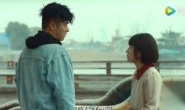 激荡免费观看在线观看,免费在线观看，重温时代浪潮中的传奇故事