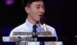 李泽鹏视频,揭秘成功之道