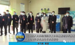鹿邑新闻爆料,揭秘当地热点事件背后的真相