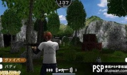 日本野战门下载