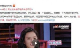 网红明星吃瓜群二维码,独家二维码带你一探究竟！”
