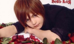 5月18日出生的明星