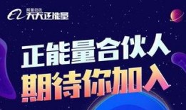 正能量新闻爆料音乐下载,音乐下载盛宴来袭！