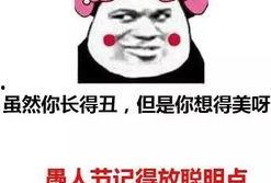 成都限购最新爆料,购房门槛再升级，哪些变化值得关注？