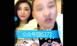 八卦爆料网红是谁啊视频,揭秘“根据八卦爆料网红是谁啊视频”背后的神秘人物
