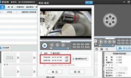 观光爆料相投稿视频,跟随镜头领略投稿视频中的绝美风光