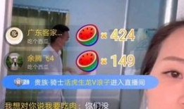 阿峰表嫂爆料视频播放,揭秘背后惊人真相