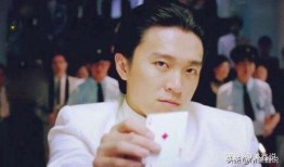 娱乐圈爆料周星驰