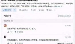 网红妹妹吃瓜视频下载,揭秘娱乐圈幕后真相