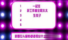 娱乐爆料爆料人怎么称呼,揭秘幕后推手之称谓之谜