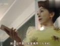 下仆高清手机在线观看,沉浸式体验悬疑惊悚之作