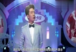 互相爆料的娱乐节目是啥,明星互爆料的真实幕后