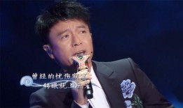 李克勤最新爆料肖战,肖战幕后故事，独家爆料引热议！”