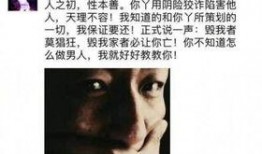卓伟爆料娱乐圈男明星视频,娱乐圈男星私密视频引发热议