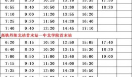 南京近期爆料案件名单最新,多起案件引发社会关注