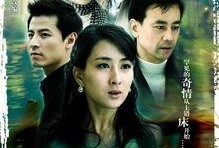 在线观看《底线》,聚焦法治精神，展现司法风采