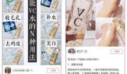 小红书最新爆料是真的吗,真相还是谣言？