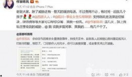 南京近期爆料案件名单最新,多起案件引发社会关注