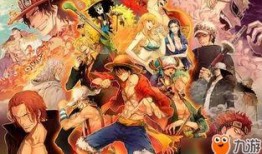 航海王动画最新爆料,新篇章揭秘，神秘岛屿与未知冒险即将展开！