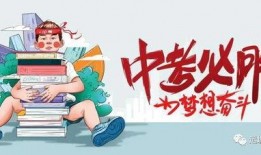 爱酷官方爆料最新消息,全新旗舰手机即将亮相，性能与设计双升级