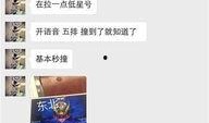 阿导带你看爆料新闻视频,最新爆料新闻视频深度解析
