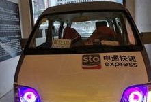 车灯厂爆料视频,独家爆料视频带你领略汽车照明科技魅力