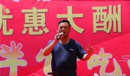 双辽今日爆料,聚焦热点事件，揭秘幕后真相