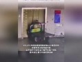 七环视频爆料最新版,揭秘神秘事件内幕