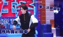 王鹤棣资源爆料视频大全,精彩瞬间尽收眼底