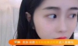 阿峰表嫂爆料视频播放,揭秘背后惊人真相