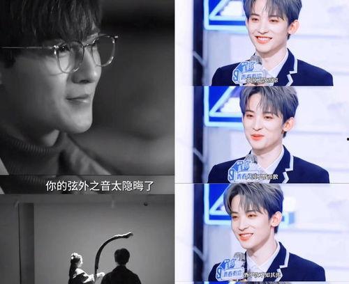 娱乐圈吃瓜直播香港